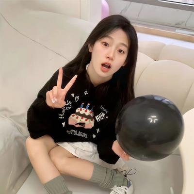 长歌行 动态漫